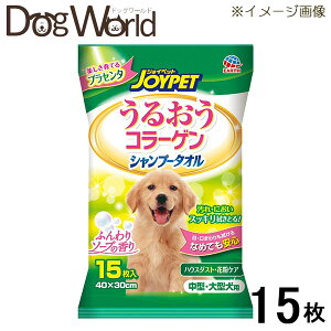 A[X HappyPetinbs[ybgj 邨R[Q Vv[^I ӂ\[v̍ E^p 15