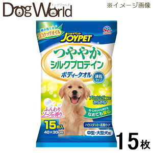 A[X HappyPetinbs[ybgj ₩{fB[veC {fB[^I ^E^p 15