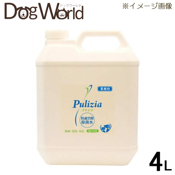 衛生用品 4l プリジア 犬用の人気商品・通販・価格比較 - 価格.com