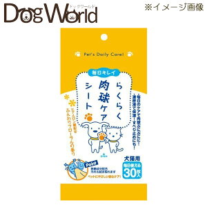 X[p[Lbg 炭炭PAV[g v~A 30 ELp