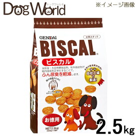 現代製薬 ビスカル 2.5kg