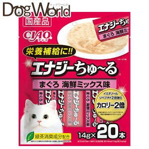 いなば CIAO(チャオ)エナジーちゅ〜る まぐろ海鮮ミックス味 20本