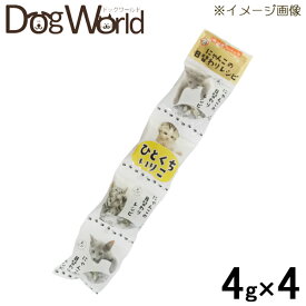 木村商事 にゃんこの日替わりレシピ ひとくちいりこ 4g×4連