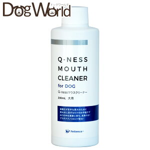 Q-NESS �}�E�X�N���[�i�[ ���p 200ml
