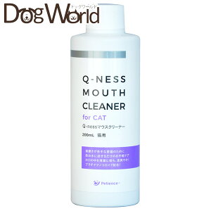 Q-NESS }EXN[i[ Lp 200ml