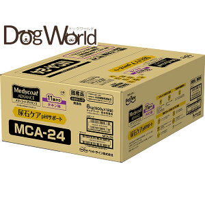 fBR[gAhoX A΃PA pHT|[g `L 11΂ 6kgmsnmn