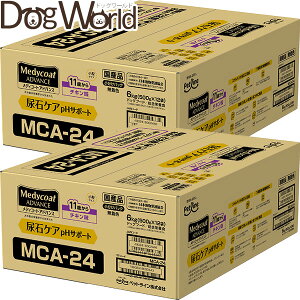 m2ZbgnfBR[gAhoX A΃PA pHT|[g `L 11΂ 6kgmsnmn