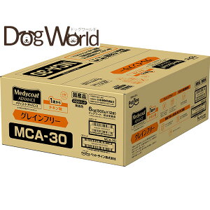 fBR[gAhoX OCt[ `L 1΂ 6kgmܖF2026/4nmsnmn