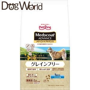 fBR[gAhoX OCt[ 1΂ tBbV p 2kg