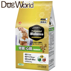 ybgC vtFbVioX tEŠNێ p 800g