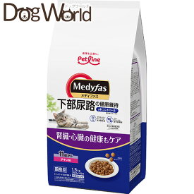 ペットライン メディファス 11歳から チキン味 1.5kg［賞味：2027/1］