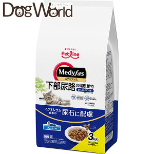 ybgC fBt@X 1΂ tBbV 3kg