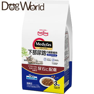 ペットライン メディファス 下部尿路の健康維持 7歳から フィッシュ味 猫用 3kg