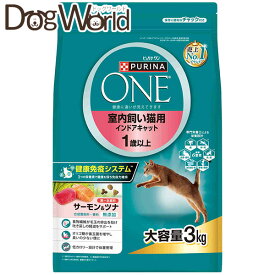 ネスレ ピュリナワン キャット 室内飼い猫用 インドアキャット 1歳以上 サーモン＆ツナ 3kg