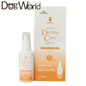 QIX BASICS xbc_[}PAXv[ Lp 50ml