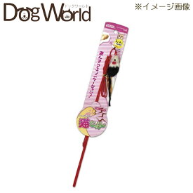 マルカン 猫じゃらし チューチュー ヒモ付き