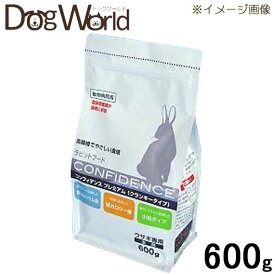 ラビットフード コンフィデンス プレミアム 600g