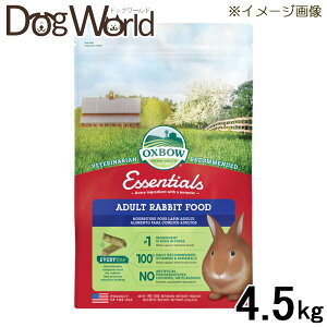 OXBOW �G�b�Z���V���� �A�_���g���r�b�g �t�[�h 4.5kg