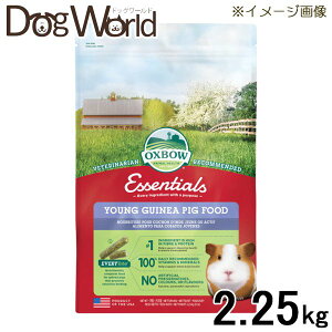 OXBOW �G�b�Z���V���� �����O�������b�g�t�[�h 2.25kg
