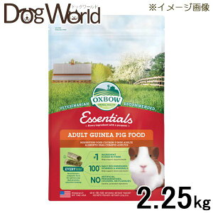 OXBOW �G�b�Z���V���� �A�_���g�������b�g�t�[�h 2.25kg