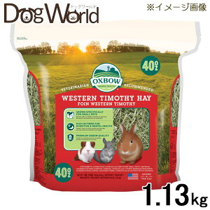 OXBOW �E�G�X�^���`���V�[�w�C 1.13kg