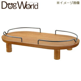 リッチェル ペット用 木製テーブル ダブル ブラウン