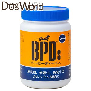 �T�����[������ BPDS�i�r�[�s�[�f�B�[�G�X�j���p 600g