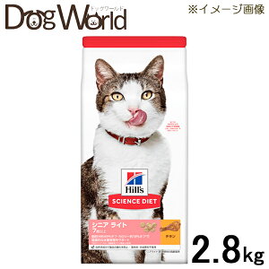 qY TCGXE_CGbg Lbgt[h VjACg 7Έȏ K̏dێ `L 얞X̍Lp 2.8kgmܖF2026/4n