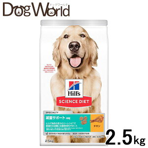 yܖؔizy󂠂zqY TCGXE_CGbg hbOt[h ^p ʃT|[g ̏dǗ  `L 2.5kgmܖF2025/12n