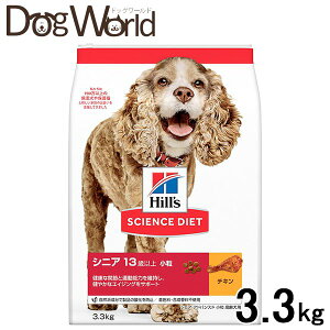 qY TCGXE_CGbg hbOt[h p VjAAhoXh 13Έȏ  `L 3.3kgmܖF2026/4n