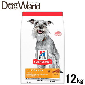 qY TCGXE_CGbg hbOt[h 얞X̍p VjACg 7Έȏ  `L 12kg