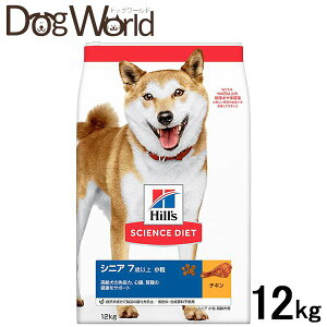 qY TCGXE_CGbg hbOt[h p VjA 7Έȏ  `L 12kg