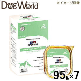 楽天市場 スペシフィック 高栄養の通販