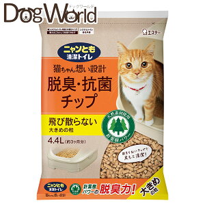 GXe[ jƂgC ELERۃ`bv 傫߂̗ 4.4L ll2܂