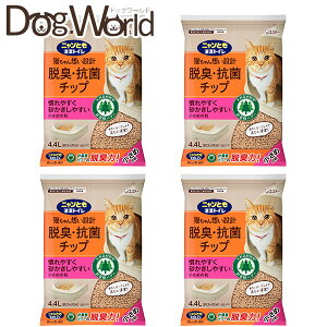 GXe[ jƂgC ELERۃ`bv ߂̗ 4.4L×4 [s] []