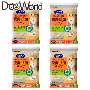 GXe[ jƂgC ELERۃ`bv ɏ̗ 4.4L×4 [s] []