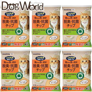 GXe[ jƂgC ELERۃ`bv ɏ̗ 2.5L×6 [s] []