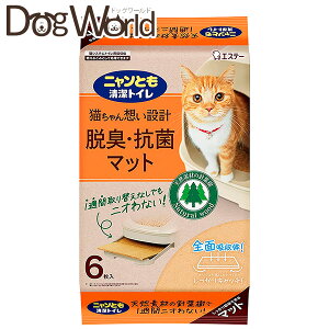 GXe[ jƂgC ELERۃ}bg 6 ll3܂