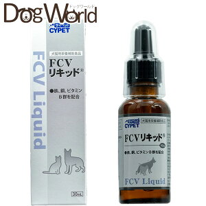 ~l@ TCybg FCVLbh Lp 30mL