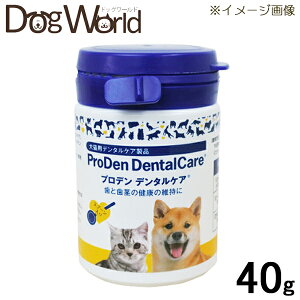vf f^PA Lp 40g