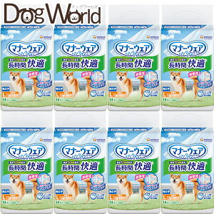 j`[ }i[EFA ԉKIc j̎qp LTCY 34×8msnmn