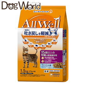 【期間限定セール】AllWell（オールウェル）15歳以上の腎臓の健康維持用 フィッシュ味1.5kg