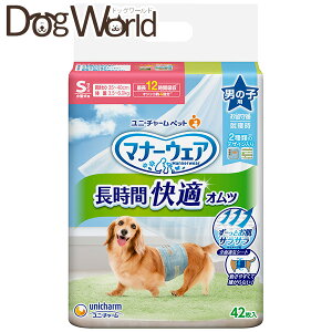 j`[ }i[EFA ԉKIc j̎qp STCY 42×8msnmn