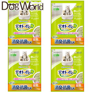 j`[ fIgC LERۃTh 4L×4msnmn