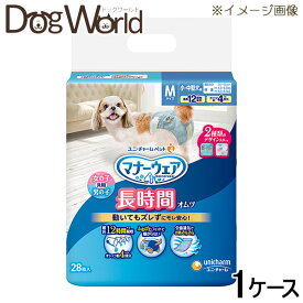 ユニチャーム マナーウェア 紙オムツ 高齢犬用 M 28枚×8［同梱不可］［送料無料］