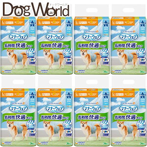 j`[ }i[EFA ԉKIc j̎qp LTCY 36×8msnmn