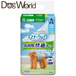 j`[ }i[EFA ԉKIc j̎qp SSTCY 44 ll4܂