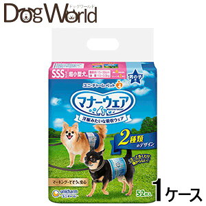 j`[ }i[EFA j̎qp SSSTCY `FbNE`FbN 52×8msnmn