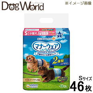 j`[ }i[EFA j̎qp STCY `FbNE`FbN 46 ll2܂