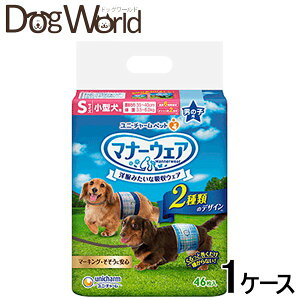 j`[ }i[EFA j̎qp STCY `FbNE`FbN 46×8msnmn